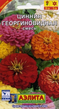 ad5728e4-dcea-11dd-9138-00500454e615-2