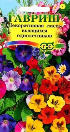 7757a631-dcea-11dd-9138-00500454e615-2