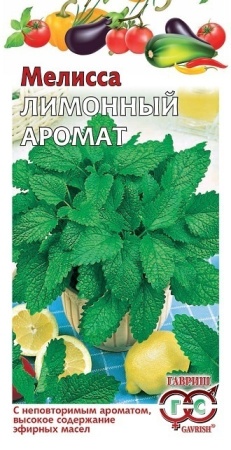 a6747e83-f46c-11e4-b174-001e673ebdea-1