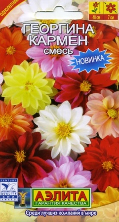 d1c21822-f347-11dd-867d-0019dbe91ea3-2