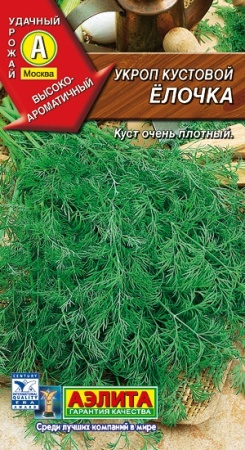 0153d377-e900-11e0-9ebd-00500454e615-1