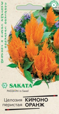 3ad75d86-70db-11e5-8b81-001e673ebdea-1