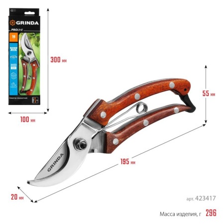 630a9a6f-daed-11ee-890a-246e9611e8f5-1