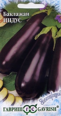 750654b3-c7a0-11de-87ae-0019dbe91ea3-1