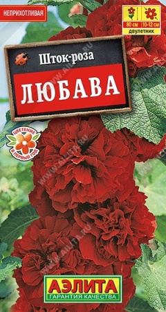 7961a792-ef00-11de-87df-0019dbe91ea3-1