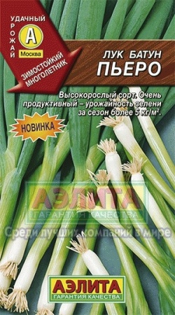 fdfdcb22-5aa4-11e5-a7b4-001e673ebdea-1