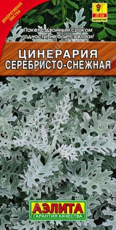 56ea0421-65e8-11e2-9b29-00500454e615-1