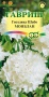 4fa3dfab-c519-11de-87aa-0019dbe91ea3-2