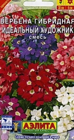 2cca2272-5708-11e1-89d7-00500454e615-2