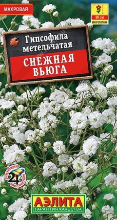 6c229bda-153d-11df-84ab-002354cb09e1-1