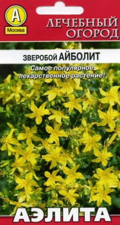 7757a752-dcea-11dd-9138-00500454e615-2