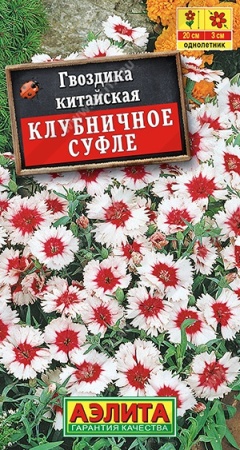 43b9a10c-c87a-11e8-a546-005056c00008-1