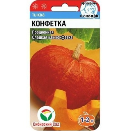 4622658e-efe2-11e9-95b5-005056c00008-1