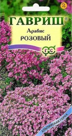 6463d780-dcea-11dd-9138-00500454e615-1
