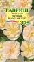 aee7d923-e2a7-11df-b975-0019dbe91ea3-2