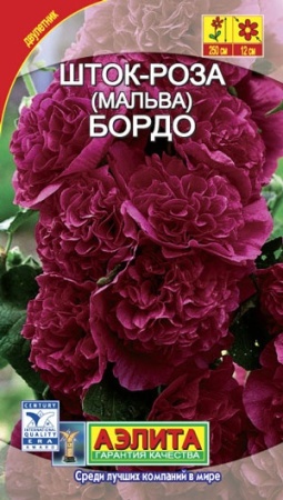 ad572966-dcea-11dd-9138-00500454e615-2