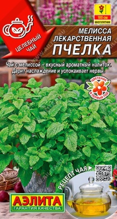 f2ae79a3-0a69-11ec-a8a4-005056c00008-1
