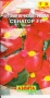 7ef1e3a7-4683-11e2-bff7-00500454e615-2