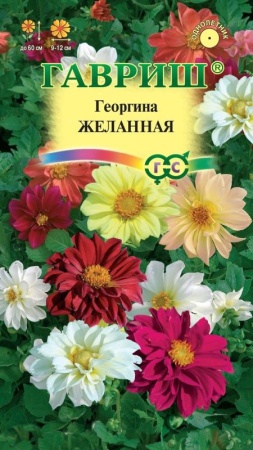 82f98c15-798a-11e1-9ad6-00500454e615-1