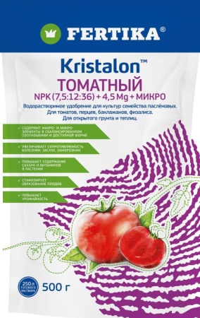 23f24d54-5947-11ef-8910-246e9611e8f6-1