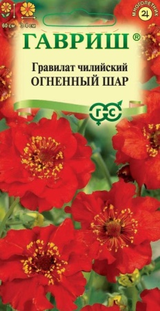 70f41be2-dcea-11dd-9138-00500454e615-1