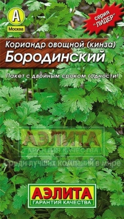 df5988e0-4537-11e4-a925-001e673ebdea-1
