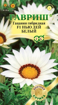 ccf684ed-a914-11e4-8f7c-001e673ebdea-1