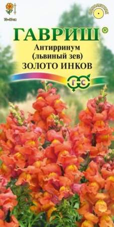 7de8f455-c77a-11de-87ae-0019dbe91ea3-1