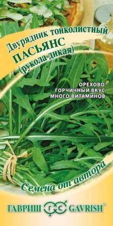 9d9f8d42-e312-11df-b977-0019dbe91ea3-1