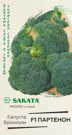 4a11f218-7170-11e5-8b81-001e673ebdea-1