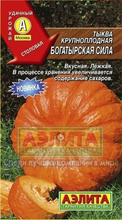 051831f6-02ed-11e6-9ba7-001e673ebdea-1