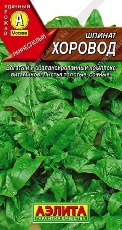 9ed86a44-3163-11de-a13c-00235435134b-1