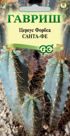 992aa658-e817-11ea-86cc-005056c00008-1