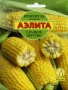 d7e71efc-37b5-11de-a143-00235435134b-2