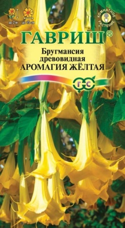 cc8c1311-4cee-11e3-98e1-00500454e615-1