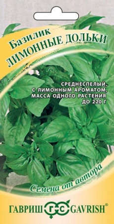 0cdd99f4-a39c-11e8-9ac1-005056c00008-1
