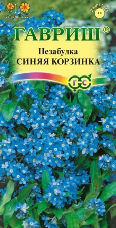 8949fa41-dcea-11dd-9138-00500454e615-1
