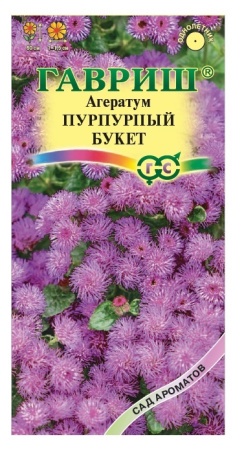 09462b8b-e82a-11ea-86cc-005056c00008-1