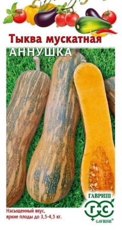 ad6de3a3-3e39-11ed-9119-001e673ebdea-1