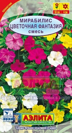 132d59dc-5556-11e0-bbbf-00500454e615-2