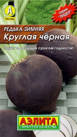 ba4742a5-e8fb-11e0-9ebd-00500454e615-1