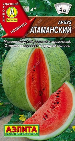 78b3837a-93f2-11f1-892d-246e9611e8f5-1