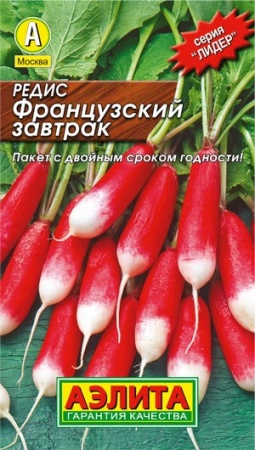 ba4742ab-e8fb-11e0-9ebd-00500454e615-1