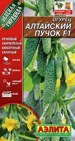 c832be48-92f5-11f1-892d-246e9611e8f5-1