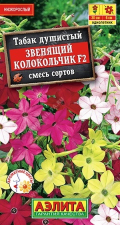 7961a77e-ef00-11de-87df-0019dbe91ea3-1