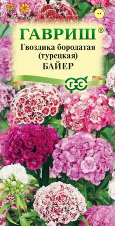 4fa3dfa5-c519-11de-87aa-0019dbe91ea3-1