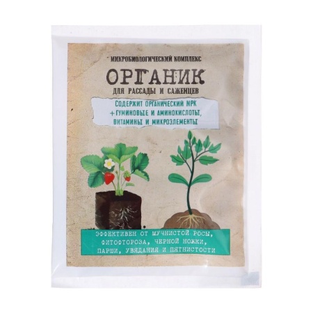 c2a005ae-c1c8-11ee-8908-246e9611e8f5-1