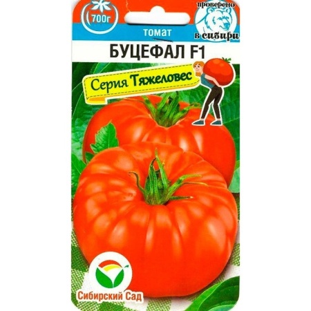bd9d3c46-4b71-11ed-aea3-001e673ebdea-1