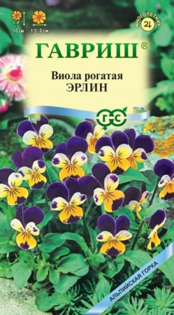 70f419b9-dcea-11dd-9138-00500454e615-1