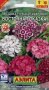 70f41ab5-dcea-11dd-9138-00500454e615-2 70f41ab5-dcea-11dd-9138-00500454e615-2